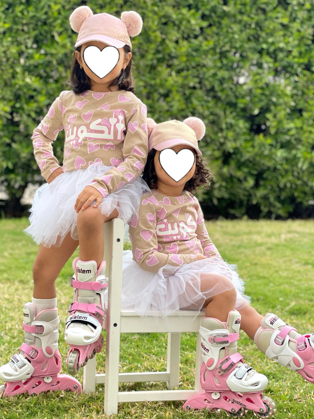 Hearts of Kuwait T-shirt