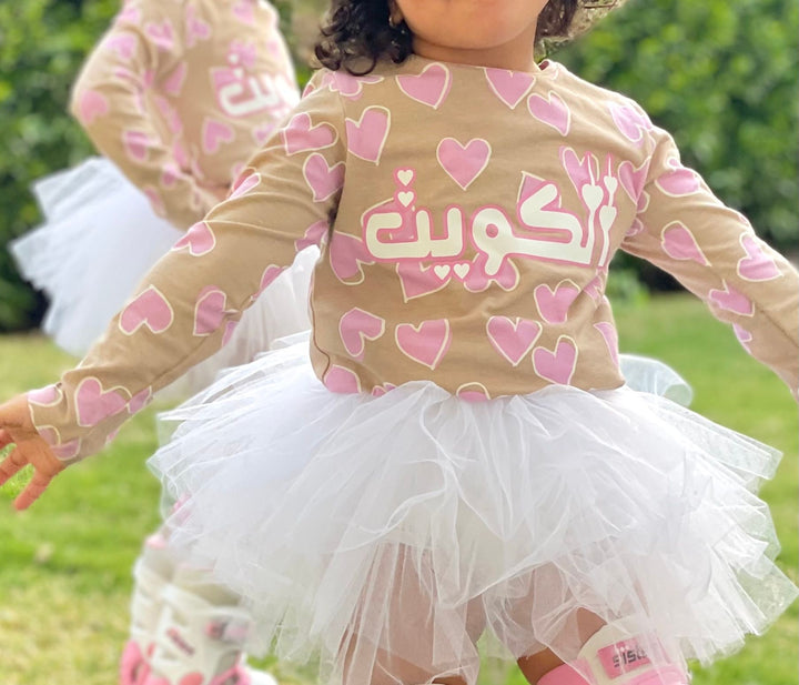 Hearts of Kuwait T-shirt