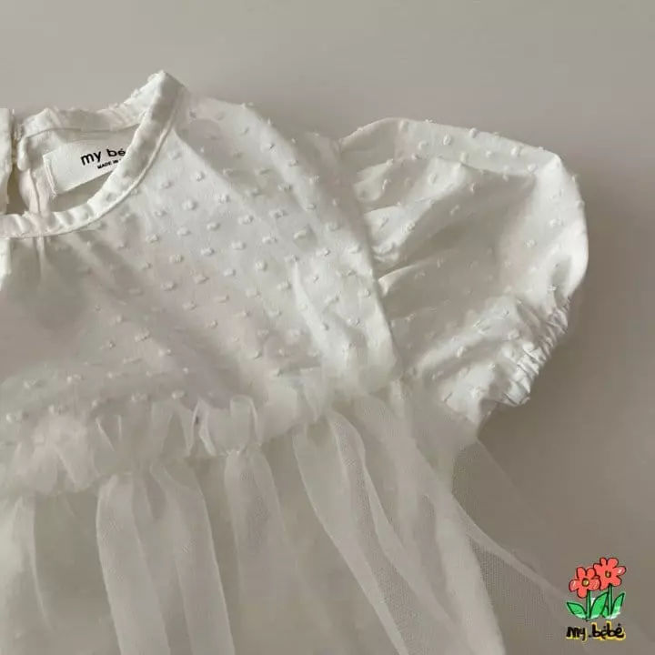 Mini Sha Bodysuit with Bonnet